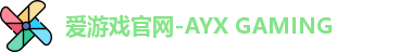 爱游戏官网首页
